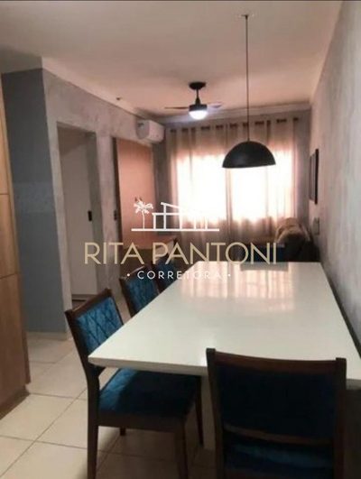 Apartamento, 2 quartos, 58 m² - Foto 1