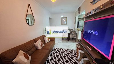 Apartamento, 2 quartos, 70 m² - Foto 1