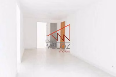 Apartamento, 2 quartos, 112 m² - Foto 1