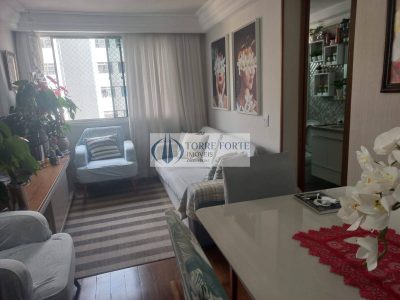 Apartamento, 2 quartos, 56 m² - Foto 1
