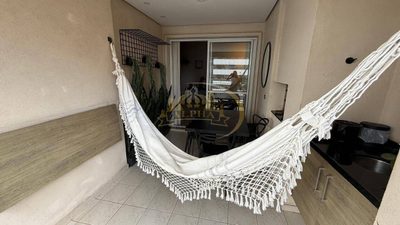 Apartamento, 2 quartos, 80 m² - Foto 1