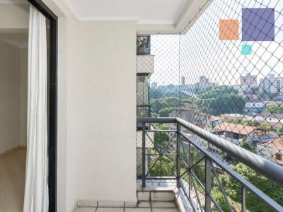 Apartamento, 2 quartos, 53 m² - Foto 5
