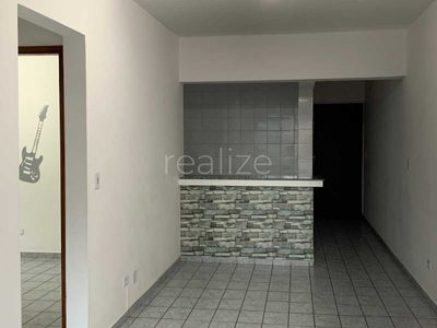 Apartamento, 2 quartos, 85 m² - Foto 1
