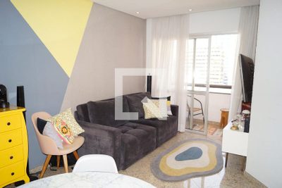 Apartamento, 2 quartos, 60 m² - Foto 4