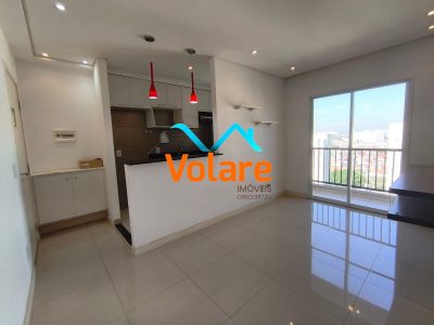 Apartamento, 2 quartos, 51 m² - Foto 1