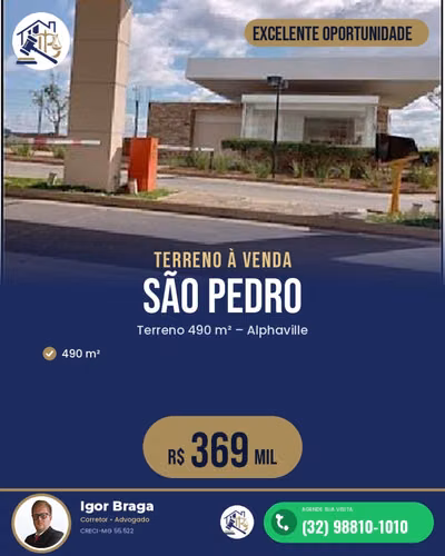Terreno, 490 m² - Foto 1
