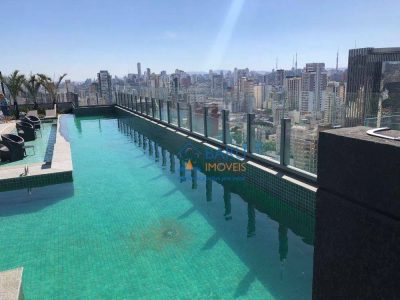 Apartamento, 1 quarto, 30 m² - Foto 1