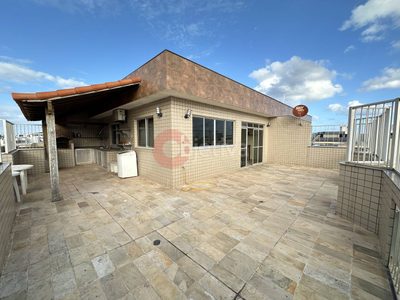 Apartamento, 4 quartos, 220 m² - Foto 1