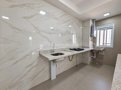 Apartamento, 2 quartos, 60 m² - Foto 3