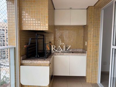 Apartamento, 3 quartos, 131 m² - Foto 3