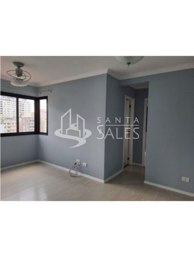 Apartamento, 2 quartos, 50 m² - Foto 1
