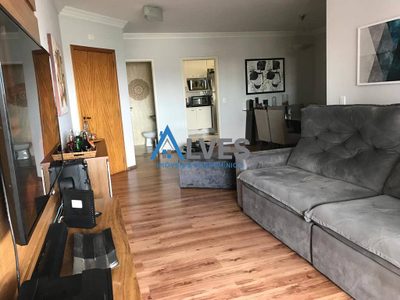 Apartamento, 3 quartos, 130 m² - Foto 1