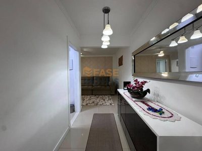 Apartamento, 2 quartos, 84 m² - Foto 1
