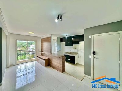 Apartamento, 2 quartos, 58 m² - Foto 1