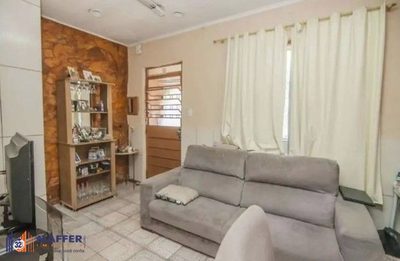 Apartamento, 2 quartos, 95 m² - Foto 3