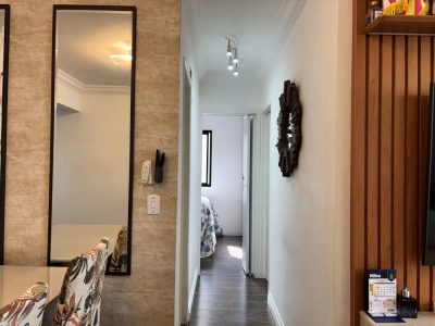 Apartamento, 2 quartos, 50 m² - Foto 1