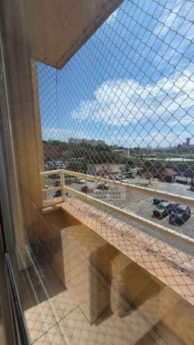 Apartamento, 2 quartos, 55 m² - Foto 1
