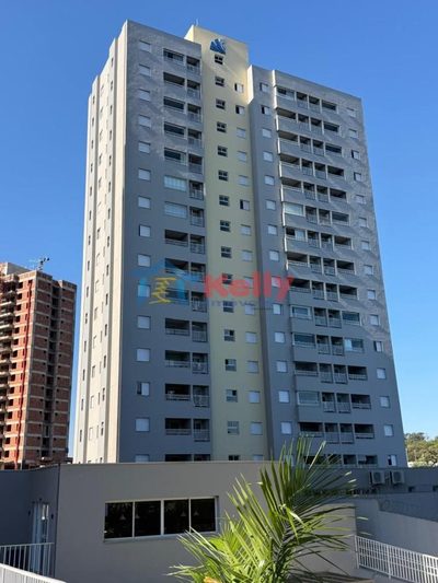 Apartamento, 2 quartos - Foto 2