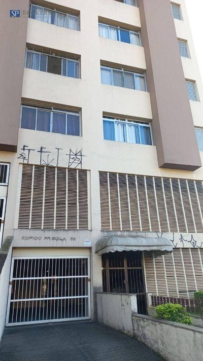 Apartamento, 1 quarto, 51 m² - Foto 2