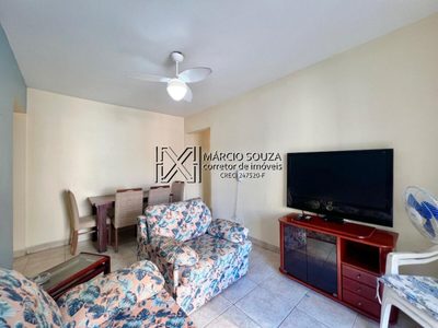 Apartamento, 2 quartos, 71 m² - Foto 3