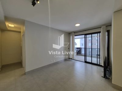 Apartamento, 2 quartos, 85 m² - Foto 1