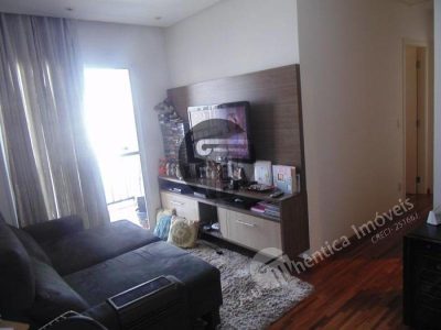 Apartamento, 2 quartos, 57 m² - Foto 1