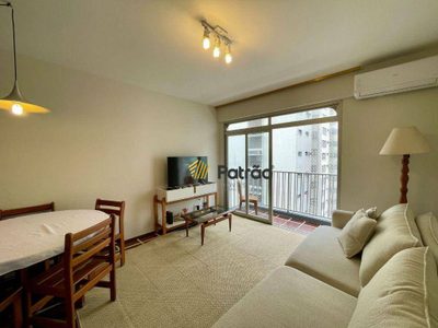 Apartamento, 2 quartos, 85 m² - Foto 1