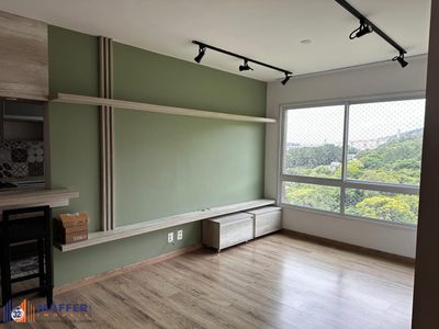 Apartamento, 2 quartos, 64 m² - Foto 1
