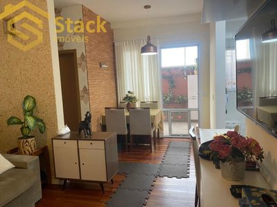Apartamento, 2 quartos, 68 m² - Foto 2