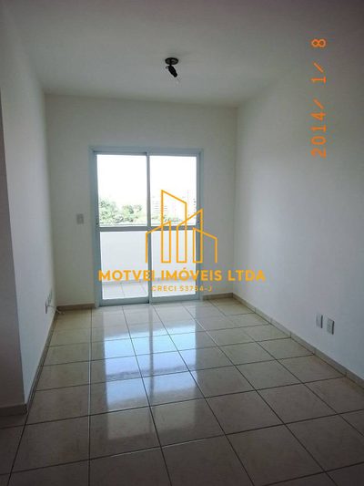 Apartamento, 2 quartos - Foto 2