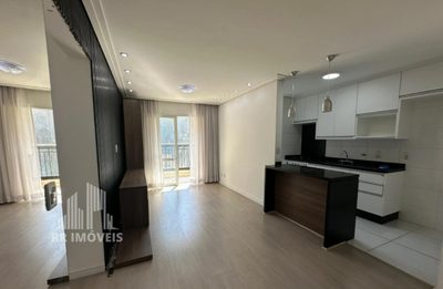 Apartamento, 2 quartos, 68 m² - Foto 1