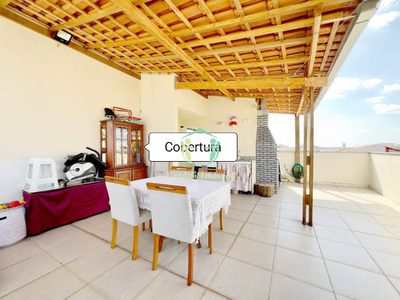 Apartamento, 3 quartos, 173 m² - Foto 1