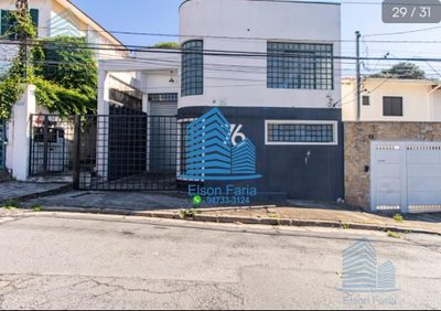 Depósito-Galpão, 600 m² - Foto 1