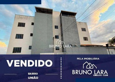 Apartamento, 2 quartos, 90 m² - Foto 1