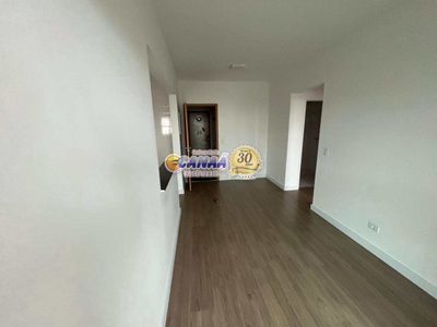 Apartamento, 2 quartos, 71 m² - Foto 4