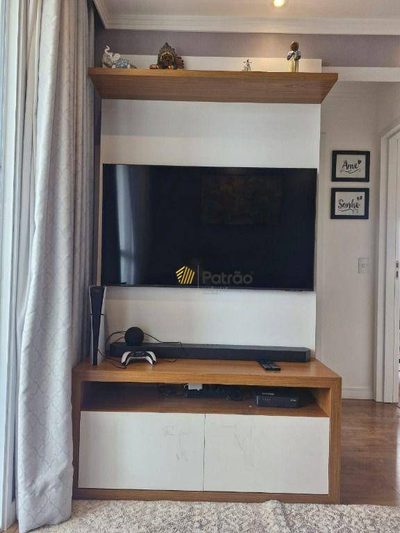 Apartamento, 2 quartos, 53 m² - Foto 1