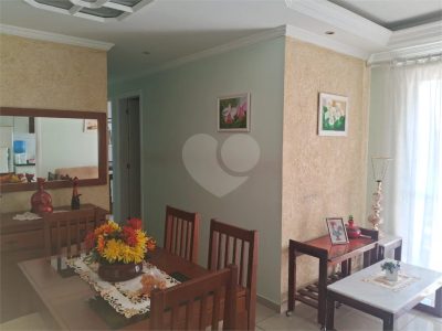 Apartamento, 2 quartos, 48 m² - Foto 4