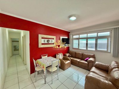 Apartamento, 2 quartos, 63 m² - Foto 1
