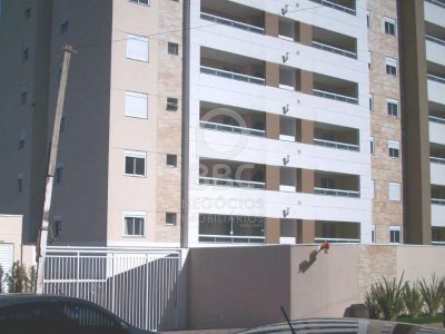 Apartamento, 2 quartos, 80 m² - Foto 1