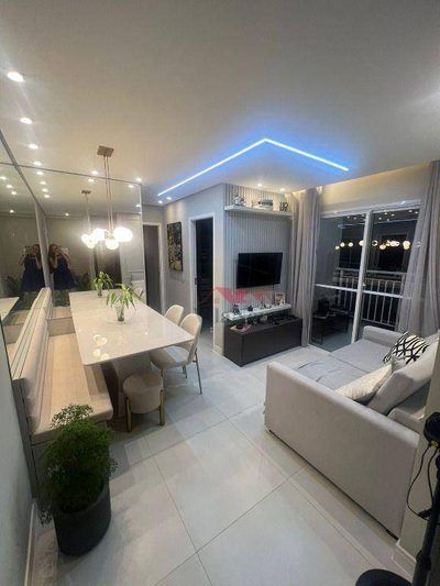 Apartamento, 2 quartos, 49 m² - Foto 1