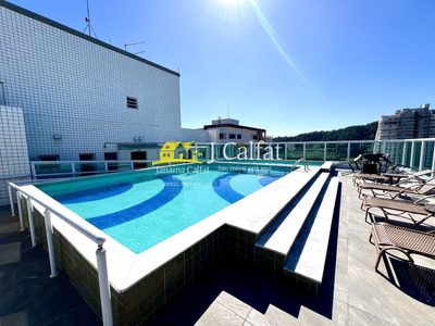 Apartamento, 2 quartos, 84 m² - Foto 2