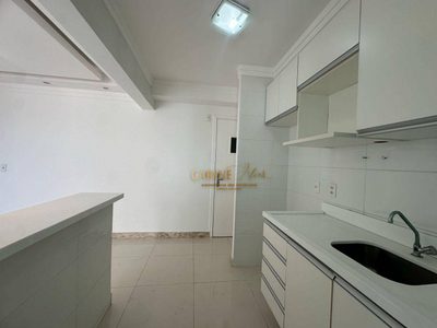 Apartamento, 2 quartos, 50 m² - Foto 3