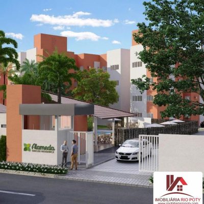 Apartamento, 2 quartos, 58 m² - Foto 1