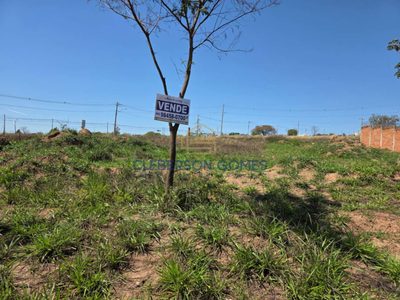 Terreno, 300 m² - Foto 1