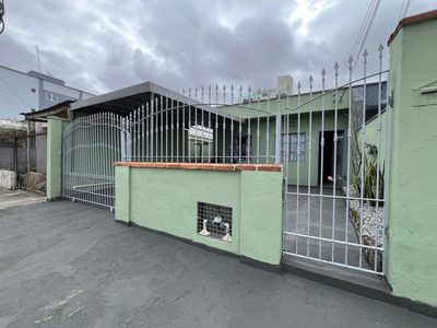 Apartamento, 4 quartos, 200 m² - Foto 1