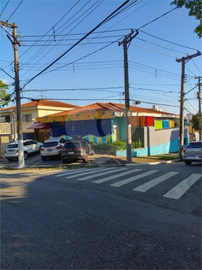 Casa, 263 m² - Foto 1