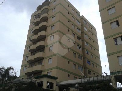 Apartamento, 2 quartos, 65 m² - Foto 1