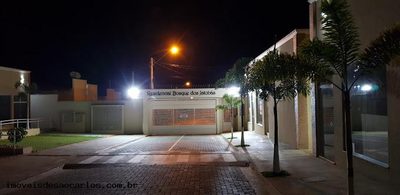 Casa de Condomínio, 2 quartos - Foto 1