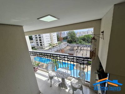 Apartamento, 2 quartos, 84 m² - Foto 1