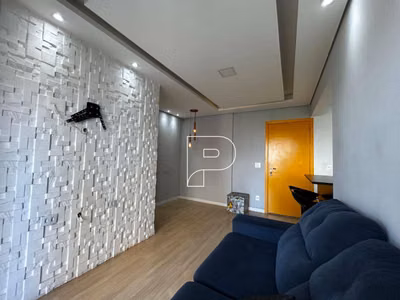 Apartamento, 2 quartos, 60 m² - Foto 3